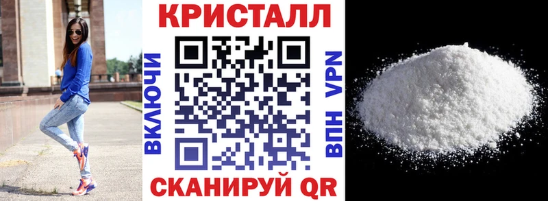 Amphetamine 97%  цена наркотик  Ковылкино 