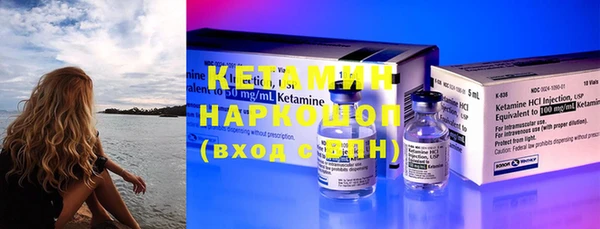 твердый Беломорск