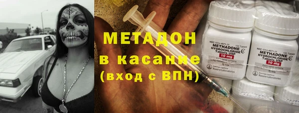 твердый Беломорск