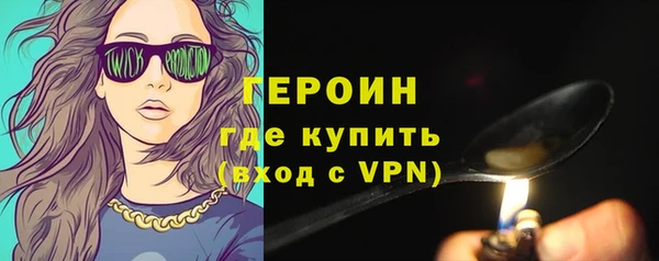 твердый Беломорск