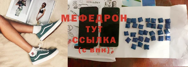 твердый Беломорск