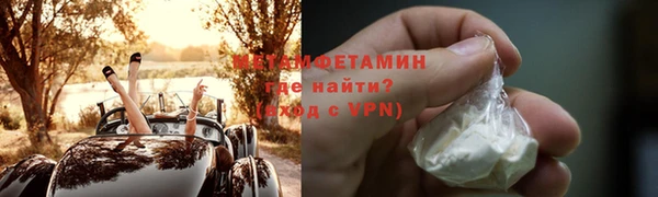 твердый Беломорск