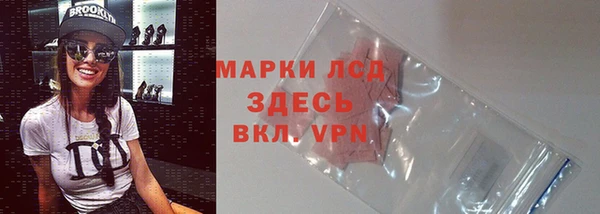 твердый Беломорск