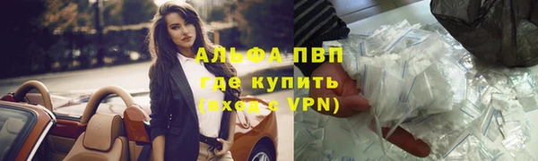 МДПВ Белоозёрский