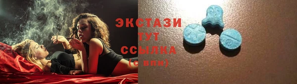 мет Белокуриха