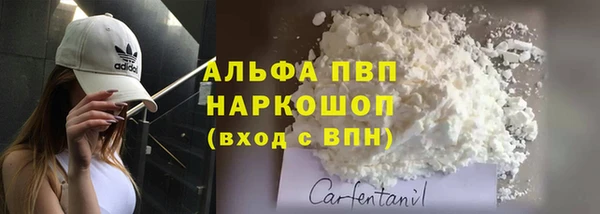 мет Белокуриха