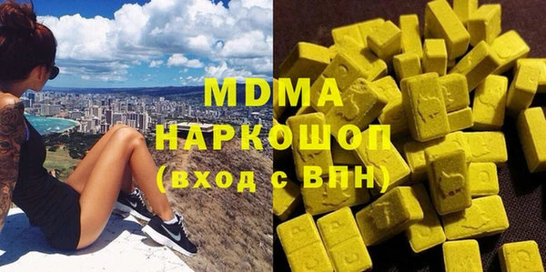 МДПВ Белоозёрский