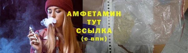 твердый Беломорск