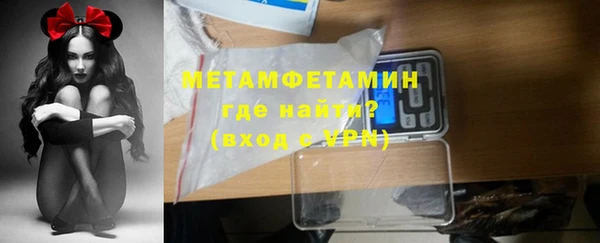 твердый Беломорск