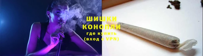 мет Белокуриха