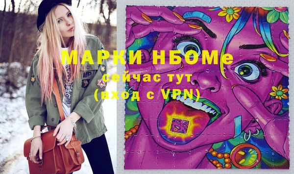 МДПВ Белоозёрский