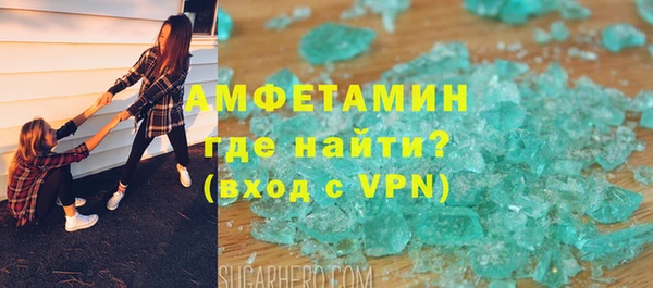 МДПВ Белоозёрский