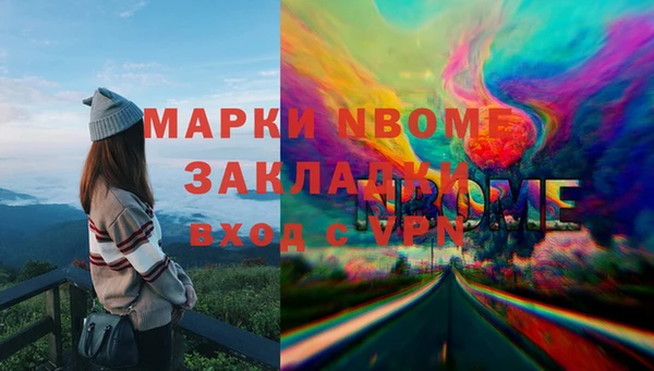 твердый Беломорск
