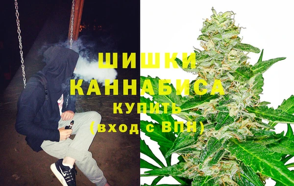 твердый Беломорск