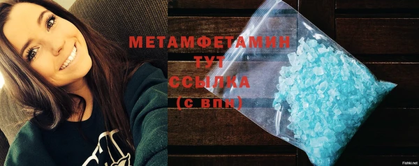 МДПВ Белоозёрский