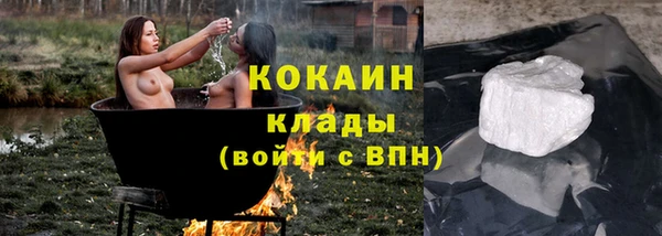 твердый Беломорск