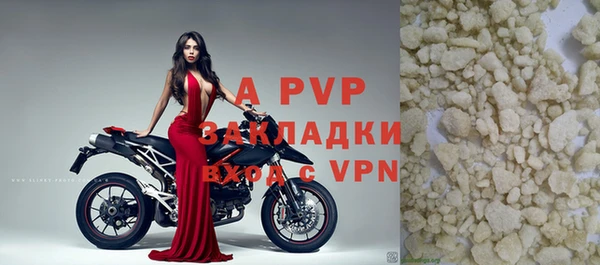 МДПВ Белоозёрский