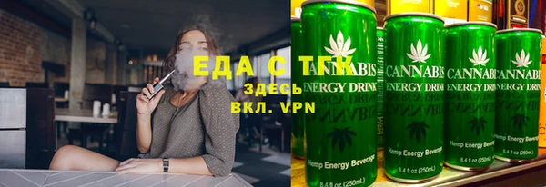 твердый Беломорск